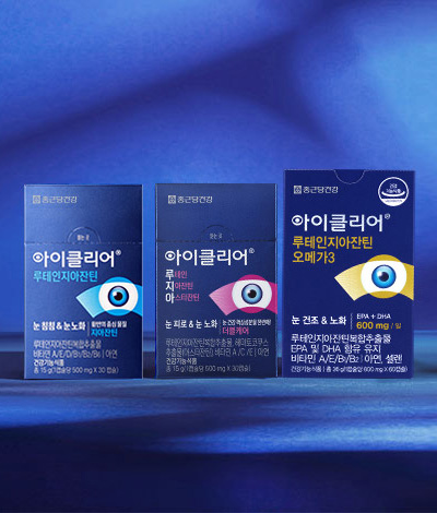 EyeClear